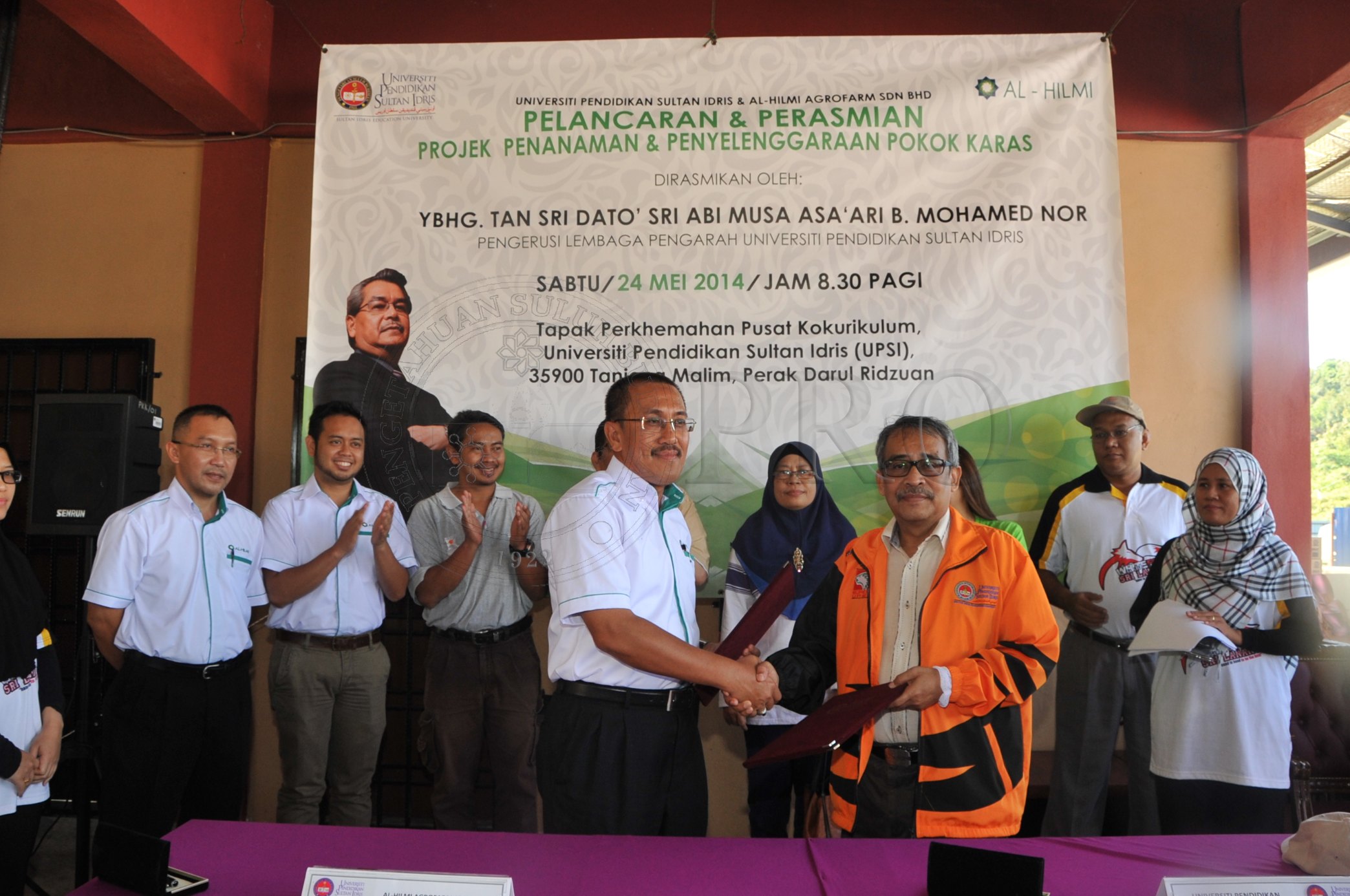 PRO 14 48 KARAS PRO 6623